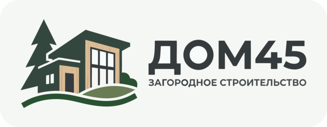 ДОМ45